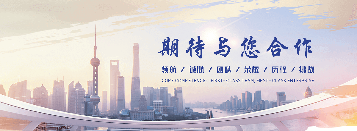 恒纳办公家具(莆田运营中心)